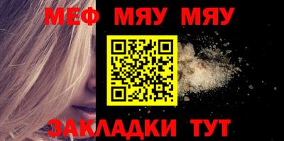наркотики Бузулук