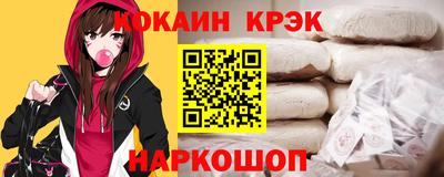 наркотики Бузулук