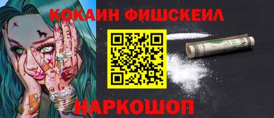 наркотики Бузулук