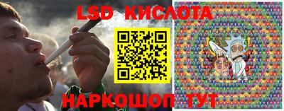 наркотики Бузулук