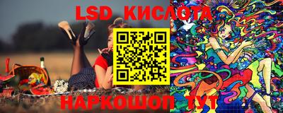 мефедрон VHQ Бугуруслан