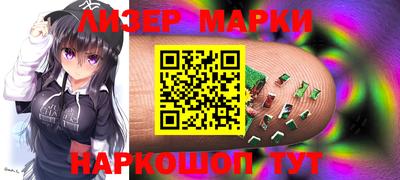 наркотики Бузулук