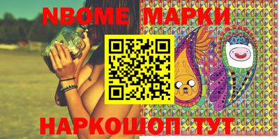 наркотики Бузулук