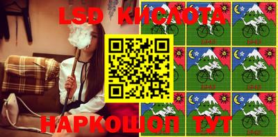 мефедрон VHQ Бугуруслан