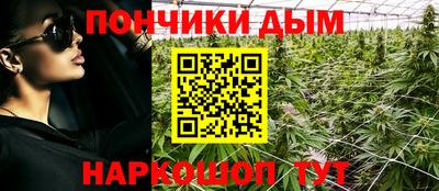 наркотики Бузулук