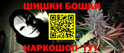 наркотики Бузулук