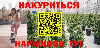 наркотики Бузулук
