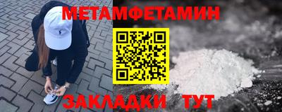 трава Нягань