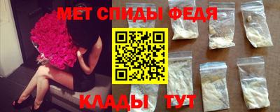 наркотики Бузулук