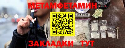наркотики Бузулук