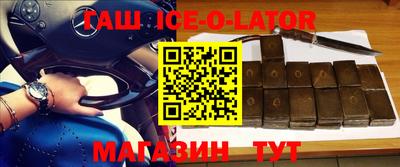 наркотики Бузулук
