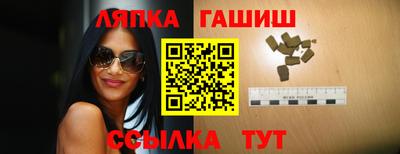 наркотики Бузулук